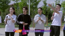 Épisode 5