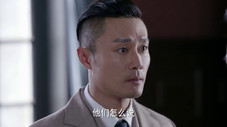 Épisode 14