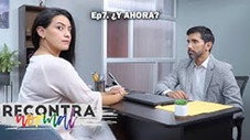 Épisode 7