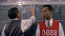 Épisode 18
