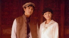 Épisode 1