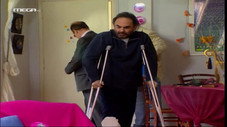 Épisode 14