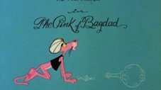 The Pink of Bagdad