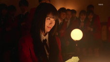 Épisode 1