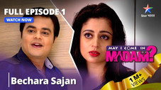 Épisode 1