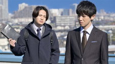 Épisode 9