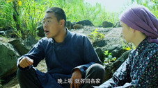 Épisode 8