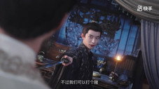 Épisode 18