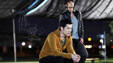 Épisode 11