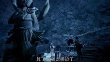 Épisode 9