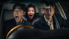 Épisode 1