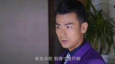 Épisode 4