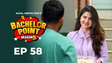 Épisode 58