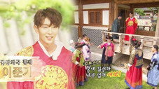 Épisode 314