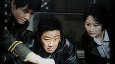 Épisode 9