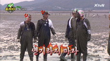 Épisode 21
