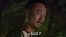Épisode 26