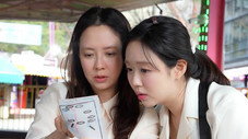 Épisode 751