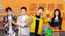 Épisode 2
