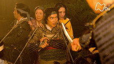 Épisode 7