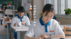 Épisode 23