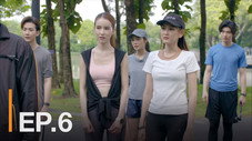 Épisode 6