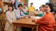 Épisode 9