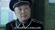 Épisode 47