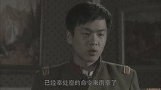 Épisode 16