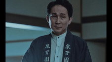 Épisode 4
