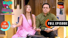 Épisode 1209