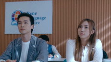 Épisode 11
