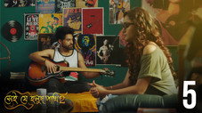 Épisode 5