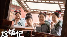 Épisode 9