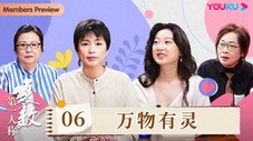 Épisode 6