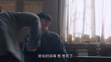 Épisode 39