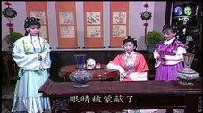 Épisode 3