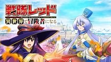 Episode Thumbnail