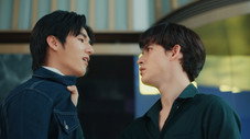 Épisode 2