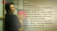 Épisode 15