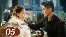 Épisode 5