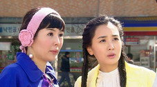 Épisode 1
