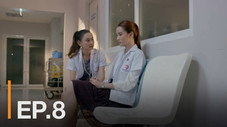 Épisode 8