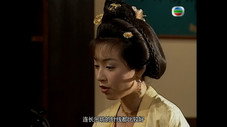 Épisode 10