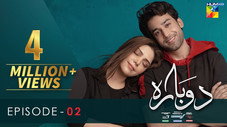 Épisode 2