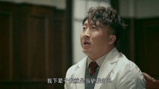 Épisode 39