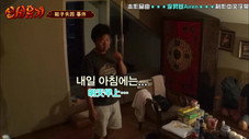 Épisode 15