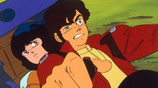 La Détermination de Judau