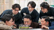 Épisode 84