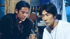 Épisode 5